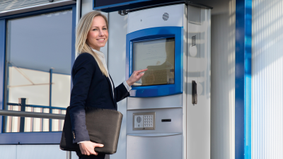 Intelligente Pforte von Bosch